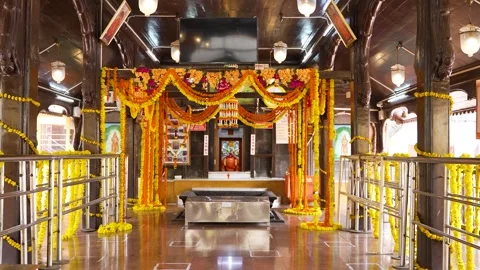  Chintamani 